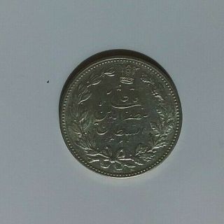5000 Dinars (5 Kran) 1902 Coin; 90 Silver Purrsha Eyeran 2
