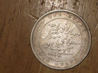 British India Alwar 1877 Silver Rupee Coin Queen Victoria
