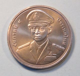 2003 Thailand 50 Baht Coin King Bhumibol Adulyadej Rama 9 Ix Thai Air Force