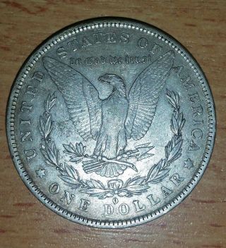 vintage 1882 O MORGAN SILVER DOLLAR antique collectible U.  S.  Coin 2