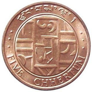 Bhutan 5 - Chhertum Bronze Coin 1979 Cat № Km 45 Unc