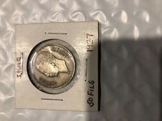 1937 50 Fils/ 1 Dirham,  King Ghazi I Silver Iraq Coin