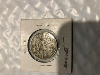 1937 50 Fils/ 1 Dirham,  King Ghazi I Silver Iraq Coin 4