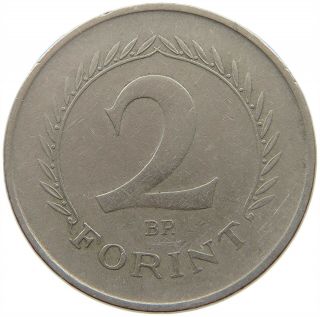 Hungary 2 Forint 1958 S14 183