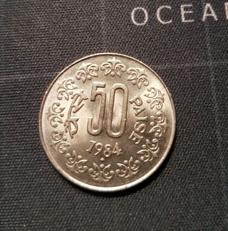 India 1984 50 Paise Coin