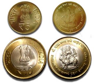 Shri Mata Vaishno Devi Shrine Board Coin Set Of Rs.  5 And 10 Rupees - India