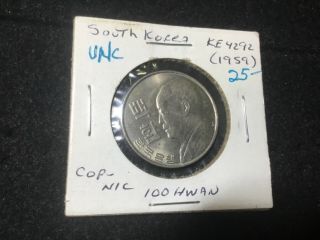 1959 South Korean 100 Hwan (4292) World Coin South Korea Km 3 Uncirculated 451