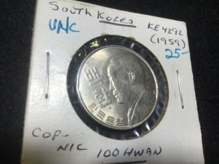 1959 South Korean 100 Hwan (4292) World Coin South Korea KM 3 Uncirculated 451 2