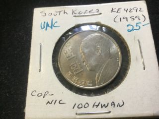 1959 South Korean 100 Hwan (4292) World Coin South Korea KM 3 Uncirculated 451 6
