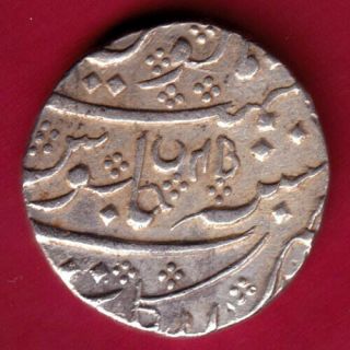 French India - Arkat - One Rupee - Rare Silver Coin H40