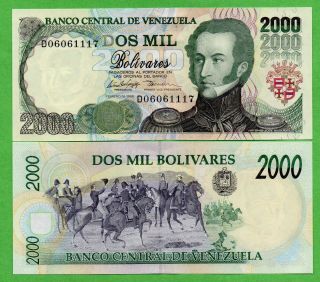 Venezuela Banknote 2000 Bolivares 1998 P - 77d Unc