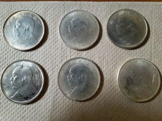 Chinese Antique Coin 26.  8g Each 6 Coins Total