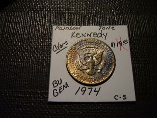 Rainbow Tone Gold Colors 1974 Kennedy Bu Gem Half Dollar C - 5