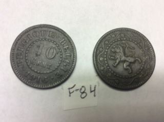 (f - 84) Belgium 10 Centimes 1915 And 1916