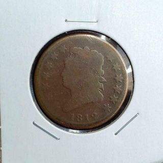 1812 Classic Head Large Cent - Small Date,  S - 290 B - 2 - Good - Great Looking Piece