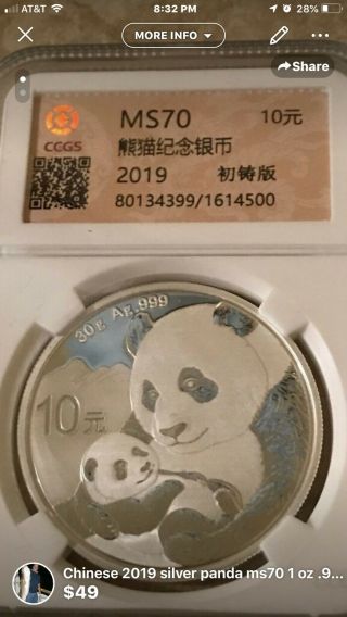 2019 10yn 30gram Silver Panda Coin Is Perfect Not A Mark Or Spot On It