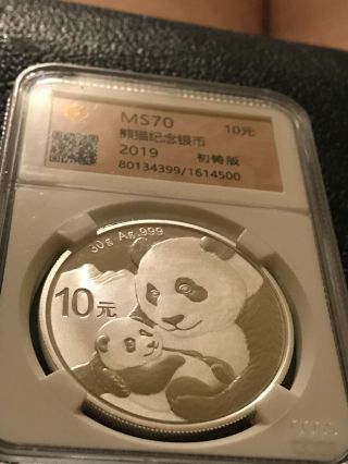 2019 10Yn 30Gram Silver Panda coin is perfect not a mark or spot on it 3