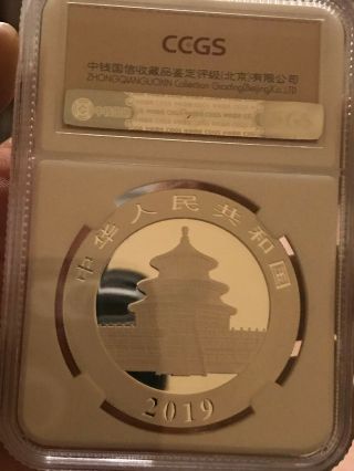 2019 10Yn 30Gram Silver Panda coin is perfect not a mark or spot on it 5