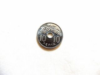 1954 Kingdom Of Greece Ten (10) Lepta Coin 2
