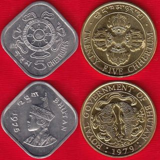 Bhutan Set Of 2 Coins: 5 - 25 Chetrums 1975 - 1979 Unc