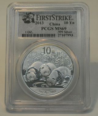 2013 China Pcgs Ms69 10 Yuan.  999 Silver Coin
