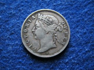 1890 H British Straits Settlements Silver 20 Cents - U S