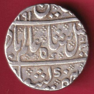 French India - Arkat - Ry 16 - One Rupee - Rare Silver Coin Cg13