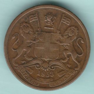 East India Company 1858 One Quarter Anna Ex Rare Coin