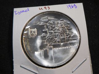 U93 Israel 1968 Silver 10 Lirot Bu