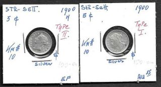 1900 & 1900 H Straits Settlements Silver 5 Cent Coins - Book Value $200