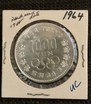 Japanese,  1000 Yen,  1964 Tokyo Olympic Silver Coin, .  925 Silver