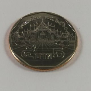 Coin 2 x 5 Baht Thailand King RAMA 9 Bhumibol 2017 Thai medal 2