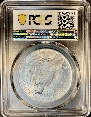 1925 P Peace Dollar - PCGS MS65 3
