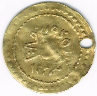Misr - Old - Turkey - Ottoman - Gold - Coin - 1223/15 - 1/4 Zer I Mahbub Rr