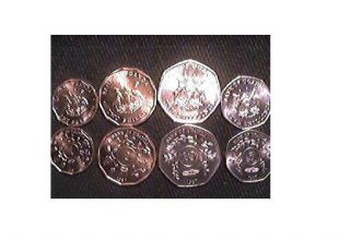 Uganda 1987 4 - Piece Uncirculated Coin Set,  1 To 10 Shillings