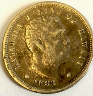 1883 Hawaii Silver Dime - King Kalakaua - 250,  000 Mintage - 90 Silver -