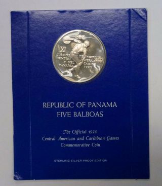{bjstamps} 1970 Republic Of Panama 5 Balboas Central America Commemorative.  925