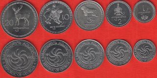 Georgia Set Of 5 Coins: 1 - 20 Tetri 1993 Unc