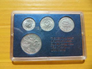 N.  1959 - 1978 Korea,  2 Stars Coins,  Complete Set