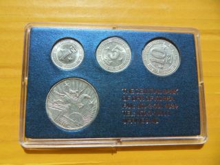 N.  1959 - 1978 KOREA,  2 stars Coins,  Complete Set 3