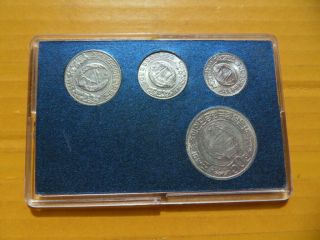 N.  1959 - 1978 KOREA,  2 stars Coins,  Complete Set 4