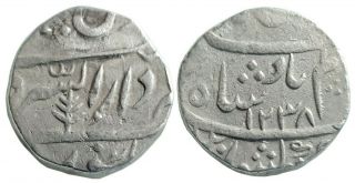 Ips Gwalior Daulat Rao Ino Shah Alam Ii Dar - Us - Sarur Burhanpur Ah 1238