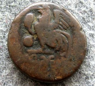 India French - Pondicherry 1836 1 Doudou,  Copper