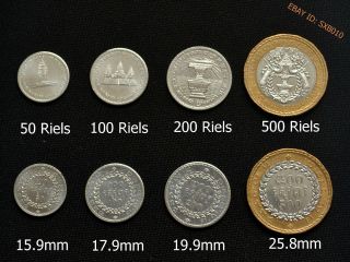 Cambodia Coin Set 1994 Four 50 To 500 Riels With Bimetallic