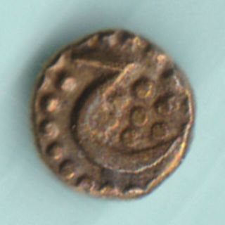 Mysore State Tipu Sultan Gold Fanam Other Side Shiv Parvati Extremely Rare Coin