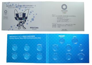 Tokyo 2020 Olympic Games Commemorative Coin Case - Japan Edition