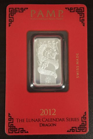 Pamp Suisse Lunar Year Of The Dragon 10 Gram.  999 Silver Bar Fine B005584