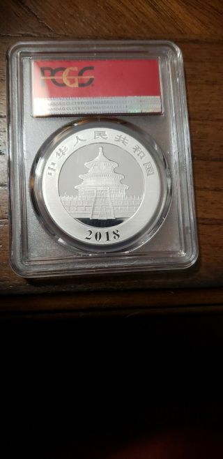 1 ounce silver 2018 10YN PCGS MS70 Red Label Panda 2