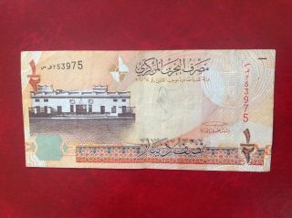Bahrain 1/2 Dinar Banknote 2006