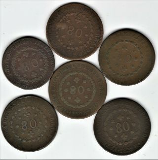1823 - 26 - 28 - 29 - 30 - 32r 80 - Reis Copper,  6 Different Dates - - Bosco